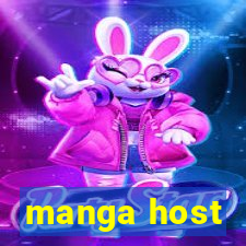 manga host